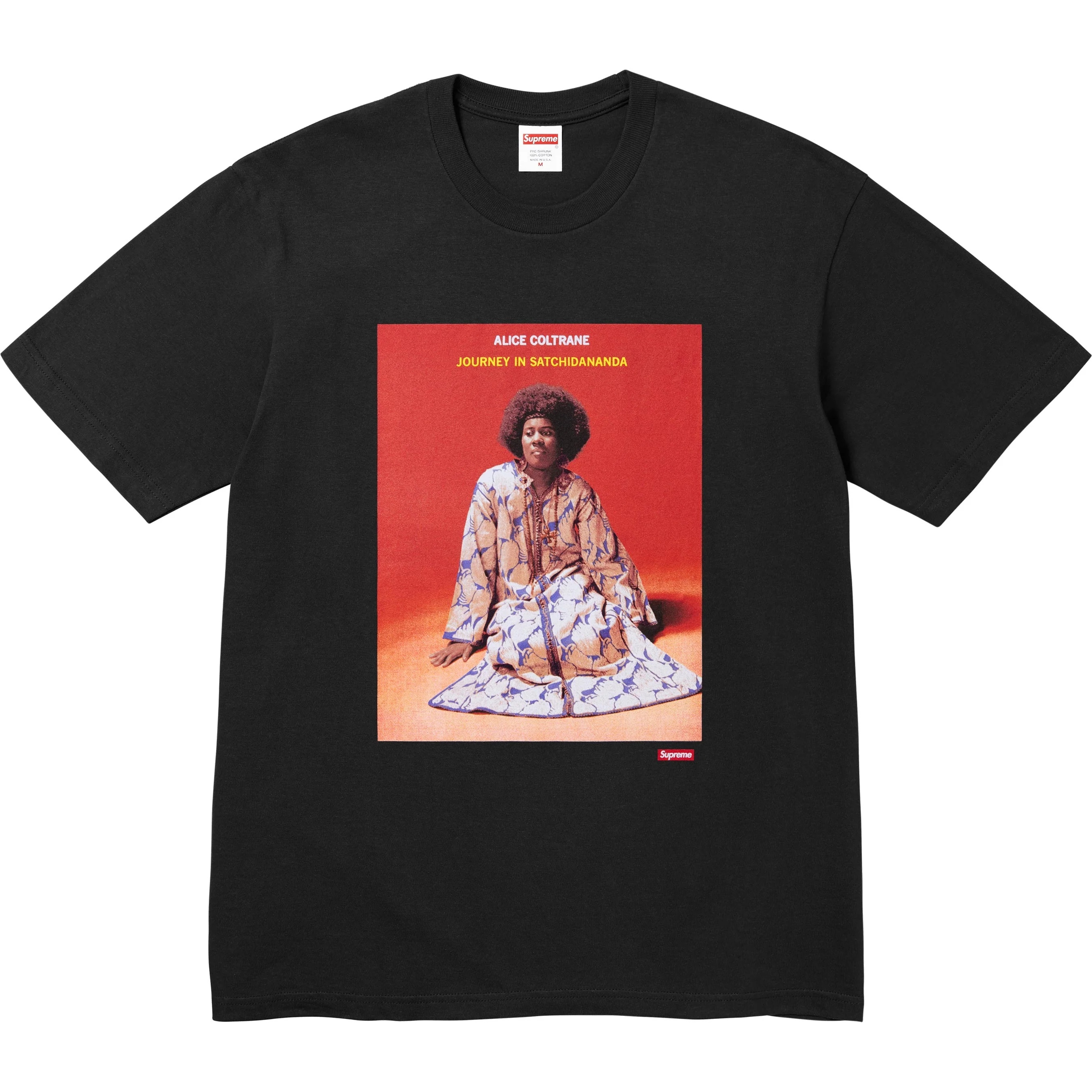 Satchidananda Tee